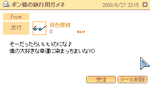 2c887a41.png