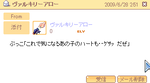 3c0365e8.png
