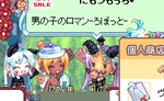 9a91989b.png