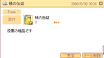 44e2553a.png