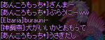 c9059532.png