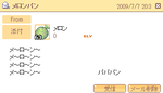 0c397776.png