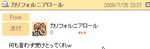 a45d1873.png