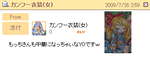 268c5412.png