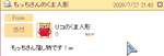 3fa531d2.png