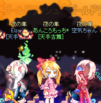 42bb6015.png