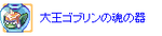 2272ff61.png