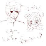 eee.png
