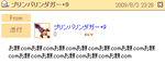 8e73a164.png
