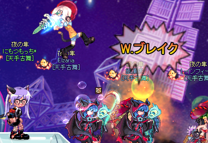そしてこのえがおである