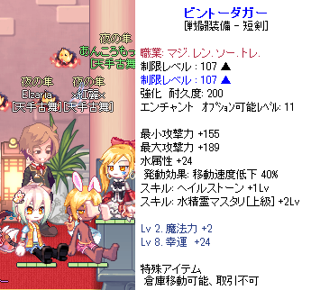 ・・・。