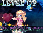 良い上がり方です