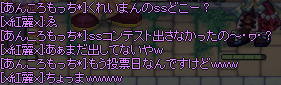 どんまうぃっしゅwwww