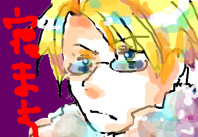 fimg_1258999933.png