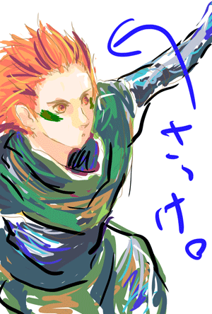 c6a91b49.gif