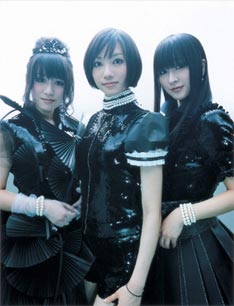 perfume200803.jpg