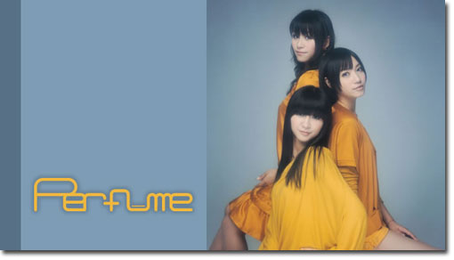 perfume200810.jpg