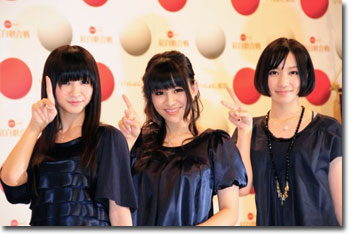 perfume_kouhaku.jpg