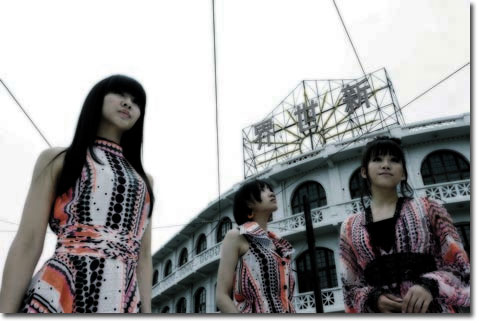 perfume2008121202.jpg