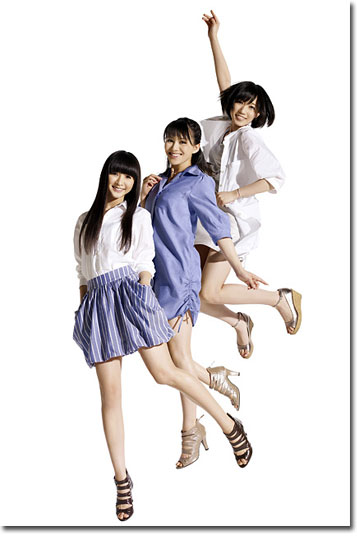 Perfume_NBB.jpg