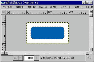 070702light03.jpg