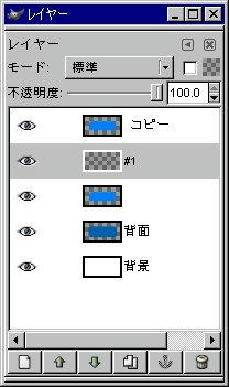 070702light06.jpg