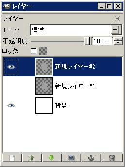080512Yabure03.jpg