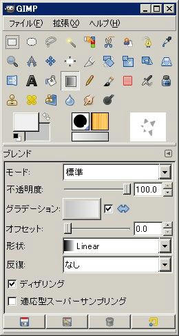 080512Yabure12.jpg