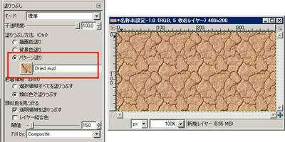 080625hibiware04.jpg