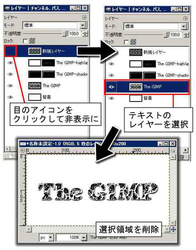 080625hibiware06.jpg