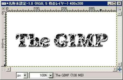 080625hibiware07.jpg