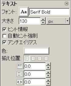 081026metal01.jpg