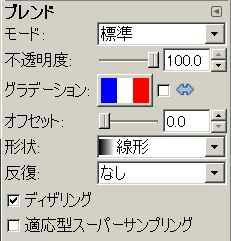 081106Eraser14.jpg