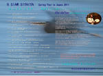 247c0e22.jpg