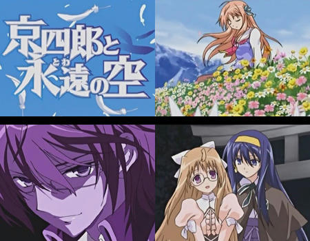 モチロン百合も…?
