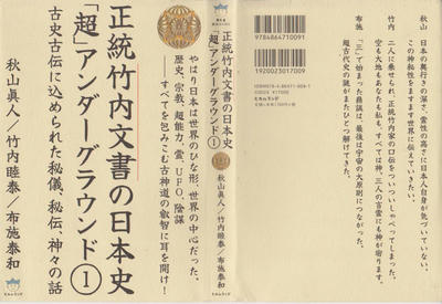 4102111113.jpg