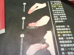 DSC00540-1.JPG