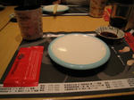 IMG_0132-1.JPG
