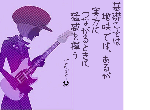 短歌だ!
