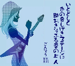 69d8ce1b.gif