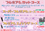 076abaac.gif