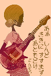 20c665eb.gif