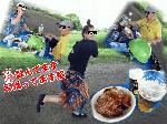 BBQ2.gif