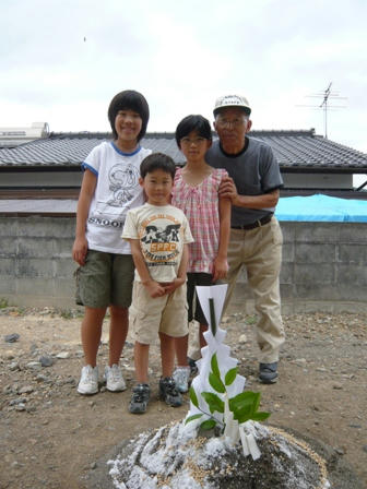 2008.7.28.JPG
