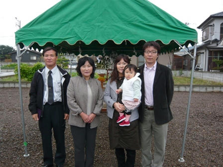 2008.11.8.JPG