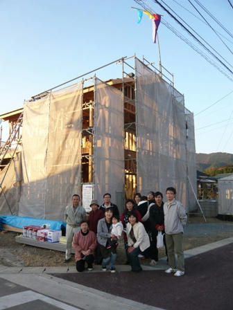 2008.12.21.JPG