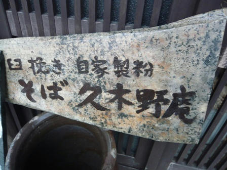 01a83547.jpeg