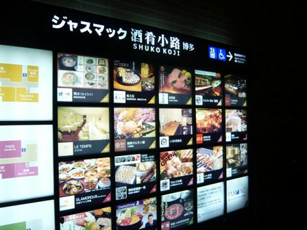 P1030160.JPG