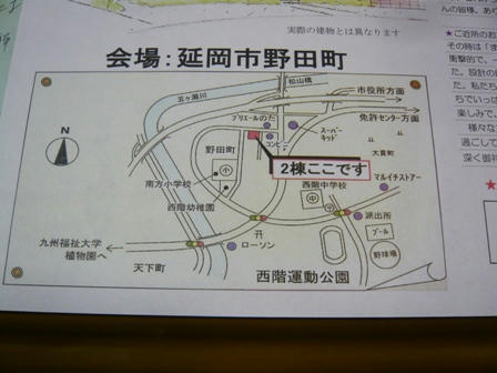 P1030616.JPG