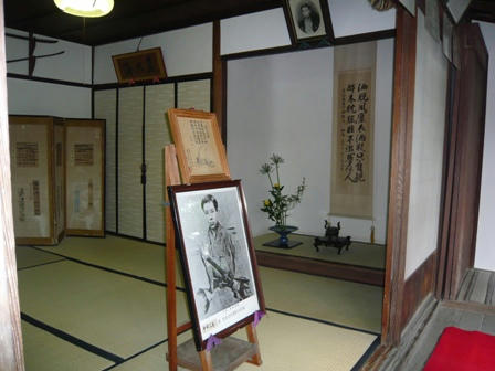P1030534.JPG